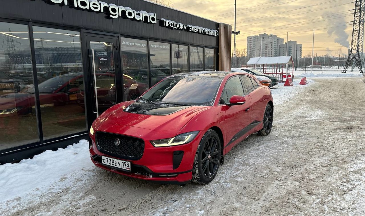 Jaguar I-Pace